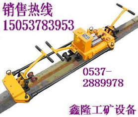 濟寧鑫隆,鑫隆工礦,鑫隆 濟寧鑫隆煤礦機械配件廠銷售部