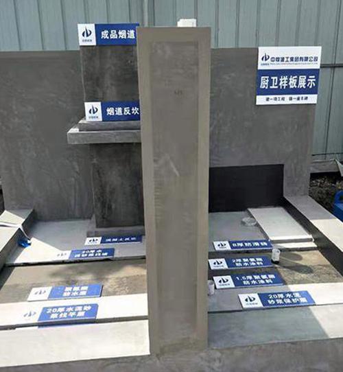 發(fā)布企業(yè)山東鑫信創(chuàng)建筑材料商鋪認(rèn)證報(bào)價(jià)請(qǐng)來(lái)電詢價(jià)所在地