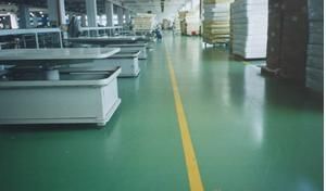 供應(yīng)青島嶗山金剛砂耐磨地坪材料廠家_建筑建材_世界工廠網(wǎng)中國產(chǎn)品信息庫