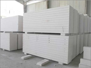 實惠的山東alc墻板東方紅新型建材供應 臨沂alc外墻板價格